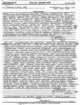 sep042_small.jpg