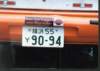 reeves_153_jpg_small.jpg